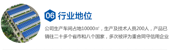 食用油精煉設(shè)備廠家_植物油精煉設(shè)備價(jià)格_動物油精煉設(shè)備型號_小型生物柴油設(shè)備供應(yīng)商_焦作巨航糧油機(jī)械有限公司